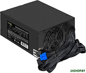 ServerPRO-700ADS EX174460RUS