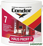 Haus Proff 7 База A (2.3 л)