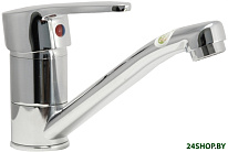 Pegas 0402.603