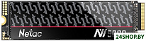 NV5000-t 500GB NT01NV5000t-500-E4X