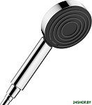 Pulsify S 105 1jet 24120000 (хром)