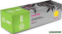 CS-PH7760М (аналог Xerox 106R01161)