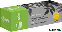 CS-PH6510X (аналог Xerox 106R03488)