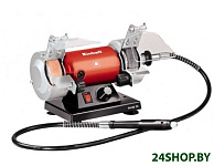 Картинка Заточный станок Einhell TH-XG 75 Kit [4412560]