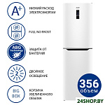 Картинка Холодильник АТЛАНТ ХМ 4623-109-ND