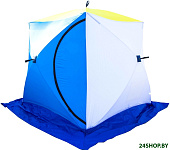 КУБ-2 (трехслойная, дышащая)