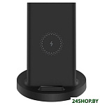 Картинка Беспроводное зарядное Xiaomi Mi Vertical Wireless Charger Stand (WPC02ZM)