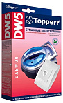 Картинка Комплект одноразовых мешков Topperr DW5