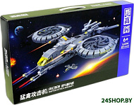 QJ5008 Штурмовик Раптор