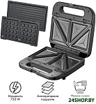 Картинка Многофункциональная сэндвичница Atlanta ATH-1058