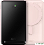 Magnetic Bracket Wireless Power Bank 20W 10000mAh (розовый)