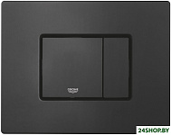 Cosmopolitan 38732KF0