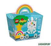 Картинка Конструктор Lego Duplo Единорог 10953