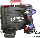 ГЭА-20ЛИ-01 10300031 (с 1-им АКБ, кейс)