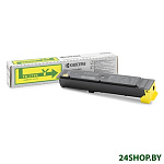 Картинка Картридж для принтера Kyocera TK-5195Y