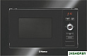 Встраиваемая микроволновая печь Hansa AMM20BESH