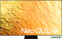 Neo QLED 8K QN800B QE65QN800BUXCE