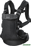 Harmony mesh 0880.25 (black)