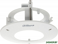 Картинка Кронштейн Dahua DH-PFB200C