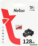 microSDXC P500 ECO 128GB