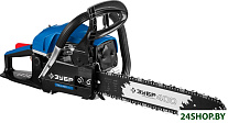 Картинка Бензопила Зубр ПБЦ-450 40П