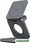 Fold Pro 3 в 1 WCH063 (темно-серый)
