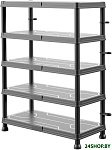 Regular Shelving System 74/32x5 L Low