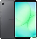 Galaxy Tab A11 LTE SM-X135 8GB/128GB (серый)