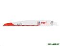 Набор пильных полотен Milwaukee 48008026 (25 предметов)