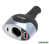 Картинка Автомобильное зарядное устройство Ritmix RM-12XQPD