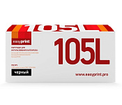 Картинка Тонер-картридж EasyPrint LS-105L
