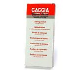 Картинка Средство от кофейных масел Gaggia 16003/2 (6 шт)