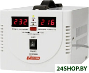 AVS-500D