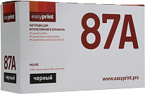 Картинка Картридж EasyPrint LH-87A
