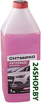 G12 CH005 1 кг