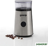 Картинка Электрическая кофемолка Gorenje SMK150E
