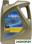 i-Sint Tech VV 0W-20 4л