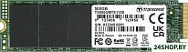 115S 500GB TS500GMTE115S