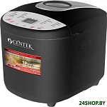 Картинка Хлебопечка CENTEK CT-1406 BLS