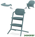 Трансформер Cybex Lemo 3 в 1 Set (stone blue)