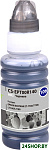 CS-EPT00R140