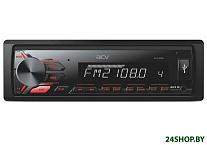 Картинка USB-магнитола ACV AVS-811R