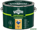 Пропитка Vidaron Impregnant V04 2.5 л (грецкий орех)