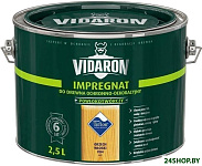 Impregnant V04 2.5 л (грецкий орех)