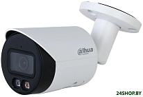DH-IPC-HFW2849SP-S-IL-0280B