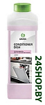 Картинка Ополаскиватель для посудомоечных машин GRASS Conditioner Dish 1л (216100)