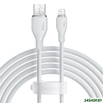 Pudding Series USB Type-A - Lightning (2 м, белый)