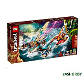 Картинка Конструктор Lego Ninjago Морская битва на катамаране 71748