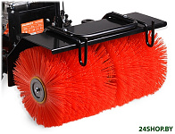 Картинка Снегоуборщик бензиновый Patriot PRO 777 S
