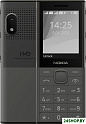 Телефон Nokia 150 Music TA-1716 (серый)
